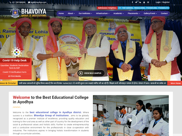 IMG-NEWS